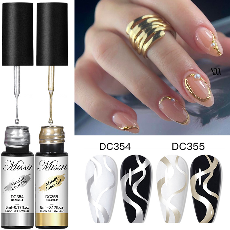 Nail Art Rose Gold - MTSSII 2/3 قطعة بطانة معدنية هلام