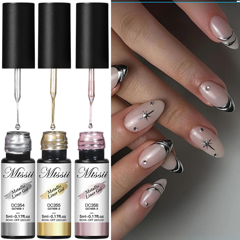 MTSSII 2/3 قطعة بطانة معدنية ه - مراجعة Nail Art Rose Gold وسعره