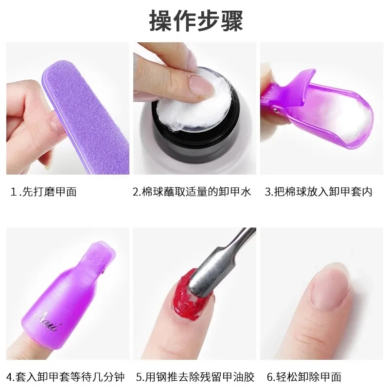 100 قطعة من كرات القطن لفن الأ - مراجعة Nail Art Ideas وسعره