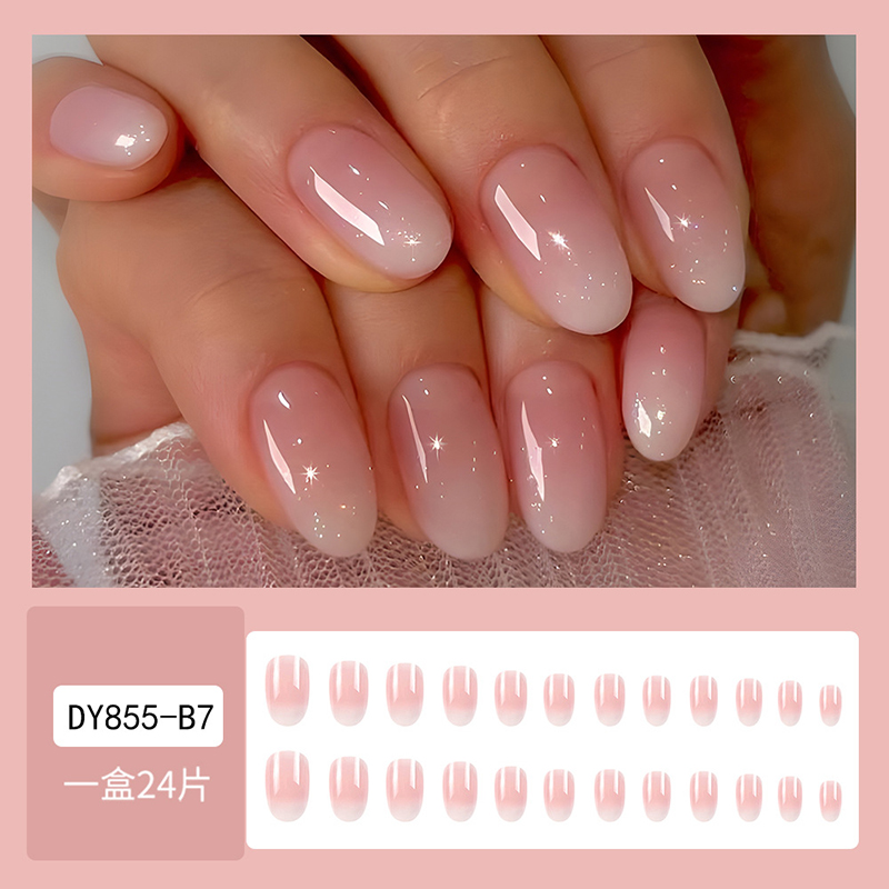 24 قطعة من الأظافر الاصطناعية  - مراجعة Nail Art Ombre Pink وسعره