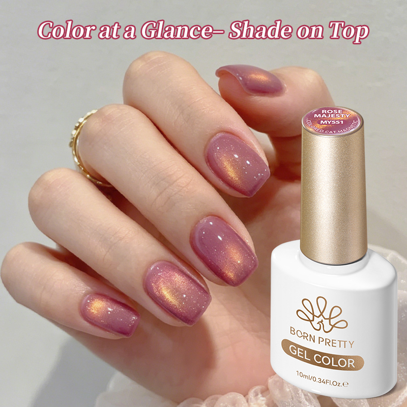 طلاء أظافر مغناطيسي بلون اليشم - مراجعة Nail Art Rose Gold وسعره