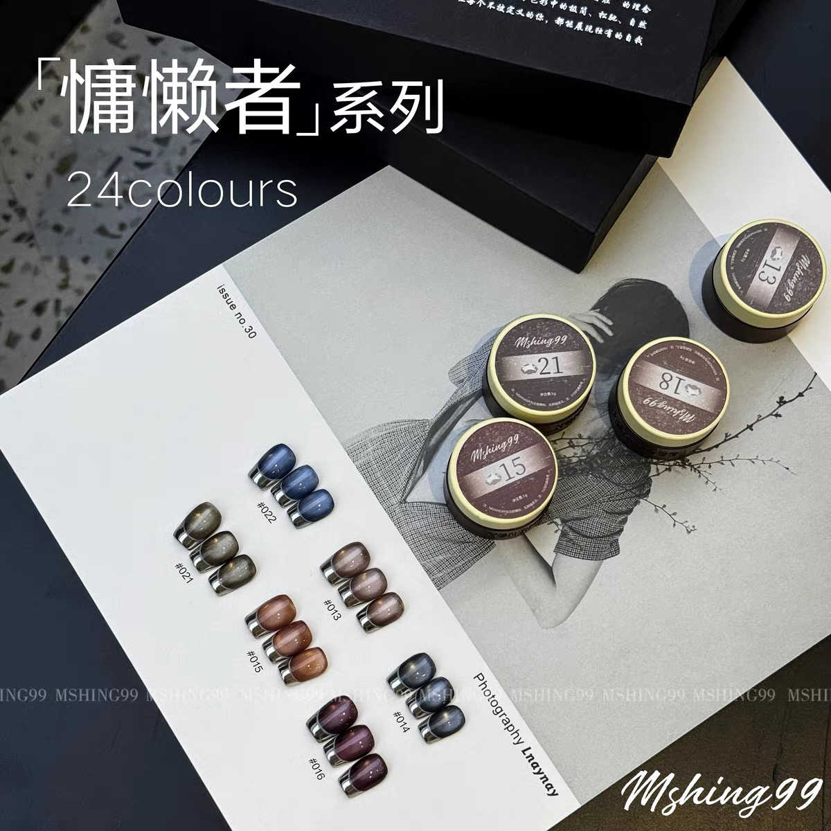 مجموعة جل أظافر متعدد الألوان  - مراجعة Nail Art Eye Cat وسعره