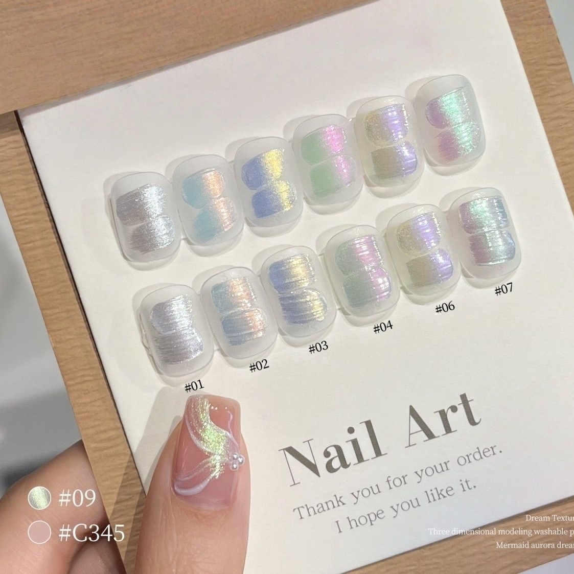 طلاء أظافر جل جديد بـ 9 ألوان  - مراجعة Nail Art Ombre وسعره